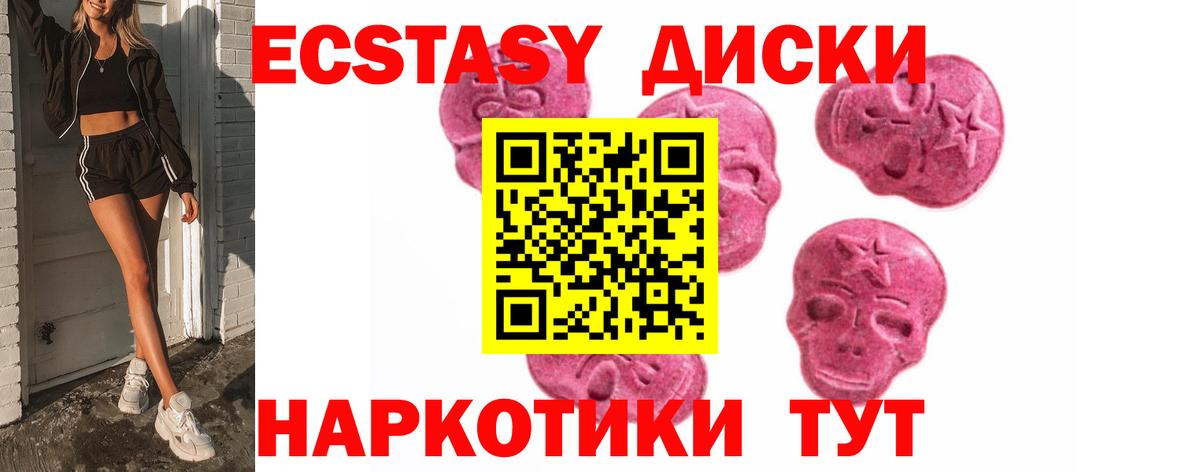 Героин Кушва