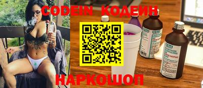 спиды Кинель