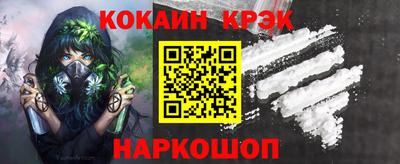 бутик Кимры