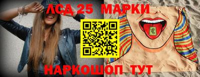 спиды Кинель