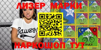 дмт Кингисепп