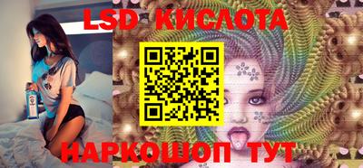 бутик Кимры