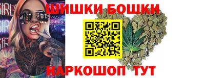 спиды Кинель