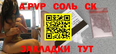 дмт Кингисепп