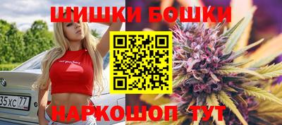 спиды Кинель