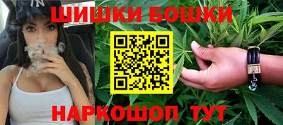 спиды Кинель