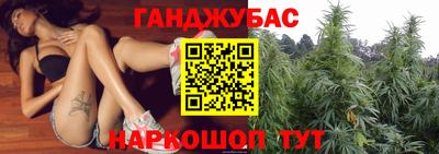 бутик Кимры
