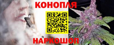 бутик Кимры