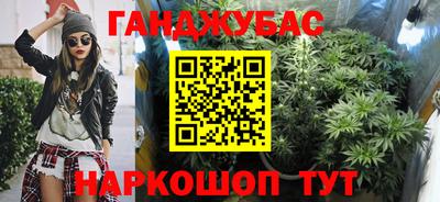спиды Кинель