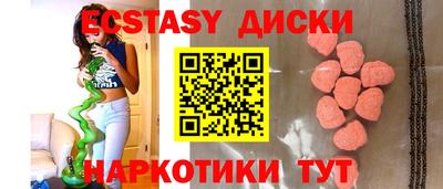 дмт Кингисепп