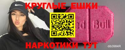 бутик Кимры