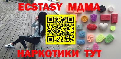 дмт Кингисепп