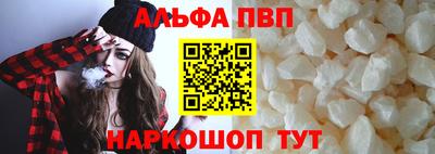 бутик Кимры