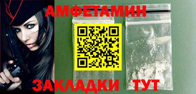 дмт Кингисепп