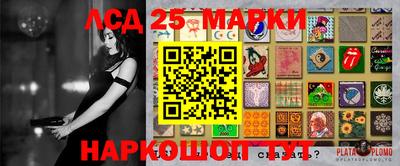 бутик Кимры