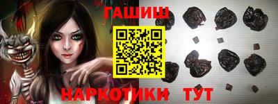 дмт Кингисепп