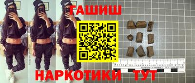 спиды Кинель