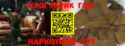 дмт Кингисепп
