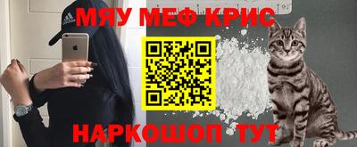 спиды Кинель