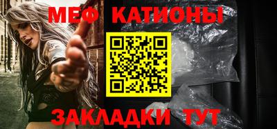 дмт Кингисепп