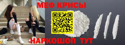 бутик Кимры
