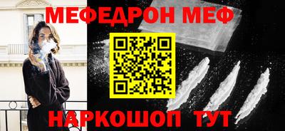 дмт Кингисепп