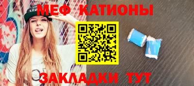 дмт Кингисепп