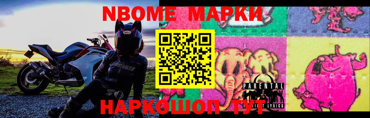 OMG рабочий сайт  LSD-25 экстази ecstasy  Кушва  ЛСД экстази  Вход с VPN  ЛСД экстази ecstasy 